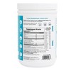 Vanilla Collagen Creamer by Nature's Plus  -  0.66 oz Powder - 2 of 3
