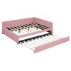 Sapphtopaz Upholstered Daybed with Linen Fabric Bed Frame with Striped Arm and Slats Support for Apartment, Bedroom - 2 of 4