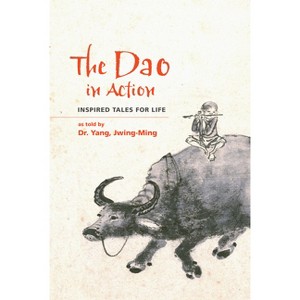 The DAO in Action - by Jwing-Ming Yang - 1 of 1