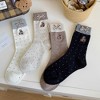 Anna-Kaci 3-Pair Soft Knit Crew Socks with Tiny Dot Pattern, Decorative Ribbon Bow Trim and Smooth Comfortable Stretch Fit - 3 of 3