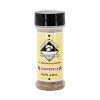A-Rent-A-Chef 4.96 oz Chipotle All Purpose Seasoning - Pack of 2 - 2 of 4