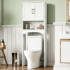 Whizmax Over The Toilet Storage Cabinet, Double Door Bathroom Storage Organizer with Anti-Tip Device, Freestanding Space Saver with Open Shelf, White - 2 of 4