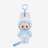 POP MART Labubu Hide and Seek Merbubu Singapore Exclusive Plush Pendant AUTHENTIC - 2 of 3