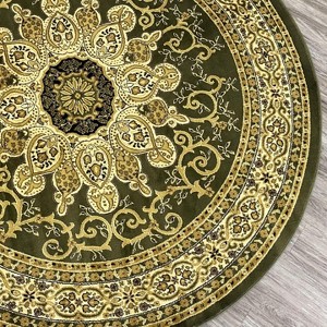 Luxe Weavers Floral Border Medallion Indoor Area Rug - 1 of 4