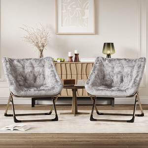 2PCS Comfy Chair for Adults, Foldable Living Room Chairs, Soft Faux Fur Folding Lounge for Bedroom Living Room Dorm Rooms, Flexible Reading Chair - 1 of 4