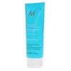 Moroccanoil Weightless Hydrating Mask 2.5 oz - 2 of 4