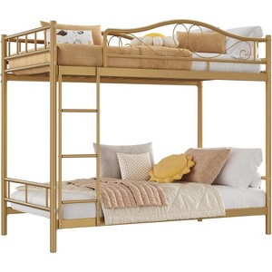 COZONY Twin Over Twin Bunk Bed, Heavy Duty Metal Frame Full Length Guardrails 400 LBS Capacity - 1 of 4