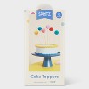 6ct Pom-Pom Cake Toppers - Spritz™ - 3 of 3