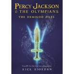 The Demigod Files ( Percy Jackson and the Olympians) (Hardcover) by Rick Riordan