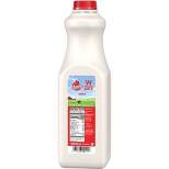 Maola Vitamin D Whole Milk - 1qt