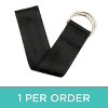 Groomer Essentials Stand Band - Medium - 4 of 4
