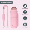BABYYER Water Bottle Carrier Bag, 25oz 32oz Crossbody Water Bottle Holder with Adjustable Shoulder Strap, Phone Pocket for Hiking Camping Gym - 3 of 4