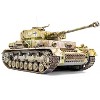 Level 3 Model Kit of Panzer IV Ausf.H "Mid Version" Tank with 2 Scheme Options 1/35 Plastic Model Kit by Airfix - 3 of 4