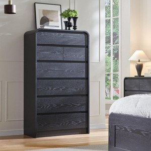 7 Drawers Dresser for Bedroom, Modern Dressers & Chests of Drawers with Curved Profile Design, Wooden Dresser for Living Room, Black - 1 of 4