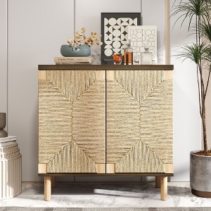 Natural Storage Cabinet, Sideboard Storage Cabinet with 2 Doors & Adjustable Shelf, Dark Brown Accent Cabinet for Hallway - 1 of 4