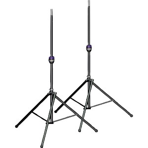 Ultimate Support TS-99BL Tall Leveling-Leg Speaker Stand Pair Black - 1 of 1