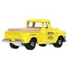 Matchbox 1957 GMC Stepside Truck Series 2025 - 3 of 3