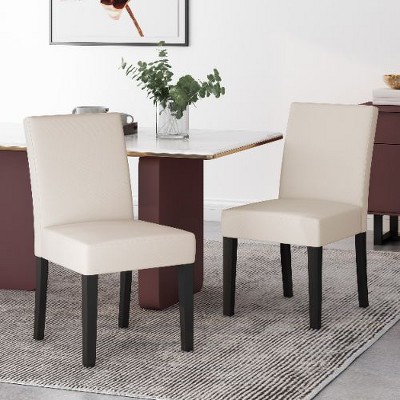 Upholstered Contemporary Armless Dining Chairs – Set of 2 Accent Side Leisure Chairs with Rubberwood Legs -Christopher Knight Home Wingback Chairs