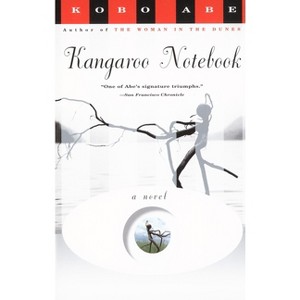 Kangaroo Notebook - (Vintage International) by  Kobo Abe (Paperback) - 1 of 1