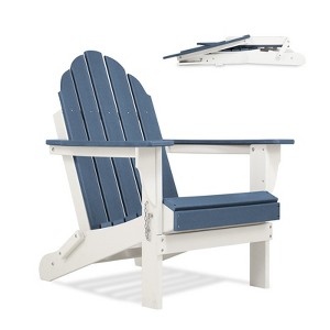 Aoodor HDPE Outdoor All-Weather Folding Adirondack Chair for Patio, Garden, Backyard, Deck Lawn Fire Pit 32'' (L) x 29'' (W) x 37'' (H) - 1 of 4