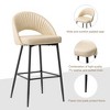 Set of 2 Modern Quilted Leatherette Bar Stools: Steel Frame & Fixed Height - Glitzhome - 4 of 4