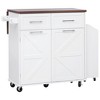 JUJABU 47.2" Farmhouse Kitchen Island with Drop Leaf - Removable Side Racks, 2 Drawers, Rolling Cart, Towel Rack - 2 of 4