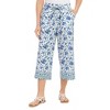Collections Etc Border Print Drawstring Waistband Capri Pants - 2 of 4