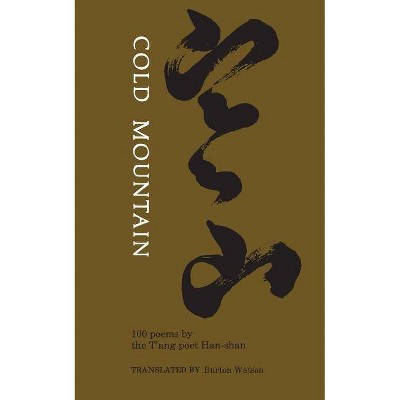 Cold Mountain - (UNESCO Collection of Representative Works: European) (Paperback)