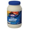 Kraft Real Mayonnaise 30 fl oz - image 4 of 4
