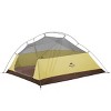 Naturehike Cloud-Up 3 Person Lightweight Backpacking Tent with Footprint - 3 Season Free Standing Dome Camping Hiking Waterproof Backpack Tents - 4 of 4