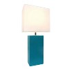 Lalia Home Lexington 21" Leather Base Table Lamps with Fabric Shade - 2 of 4