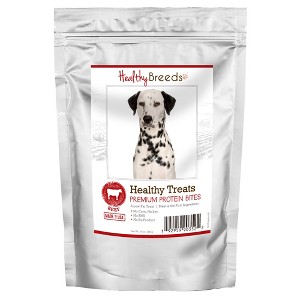 Healthy Breeds Healthy Treats Premium Protein Bites Beef Dog Treats - 1 of 3