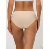 Allegra K Women's Unlined Comfortable No Show Elastic Waist Brief - 2 of 4