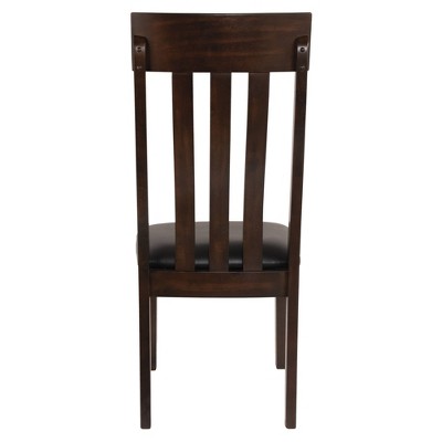 Haddigan Dark Brown Upholstered Wood Side Chair Set