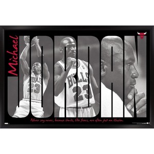 Trends International Michael Jordan - Never Say Never Framed Wall Poster Prints - 1 of 4
