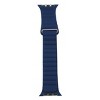 Olivia Pratt Unisex Magnetic Leather Apple Watch Band - 2 of 4