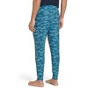 Jockey Men's Ultra Soft Jogger - 2 of 3