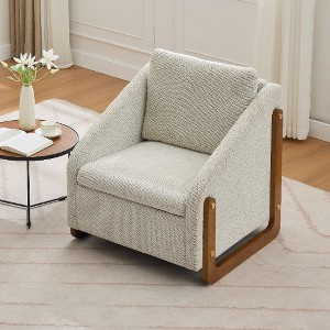 Lyngins Modern Chenille Fabric Accent Chair, Upholstered Armchair with Wooden Side Frame, Accent Leisure Chair/Comfy Reading Chair for Living Room - 1 of 4