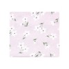 Luvable Friends Hudson Baby Flannel Receiving Blankets 4pk - 2 of 2