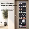 Over The Door Shoe Organizer, 8-Tier Hanging Shoe Rack, Wall Mount Shoe Storage with 4 Metal Hook and Large Deep Pockets - 3 of 4