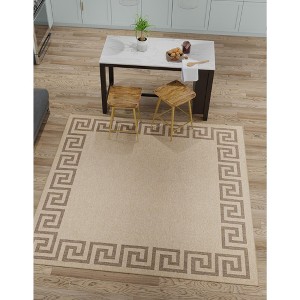 Unique Loom  Dunes Areia Area Rug - 1 of 4