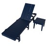 WestinTrends Ashore Modern Poly Reclining Chaise Lounge With Wheels plus side table included - 3 of 4
