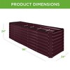 Best Choice Products 8x2x2ft Outdoor Metal Raised Garden Bed, Planter Box for Vegetables, Flowers, Herbs - 2 of 4