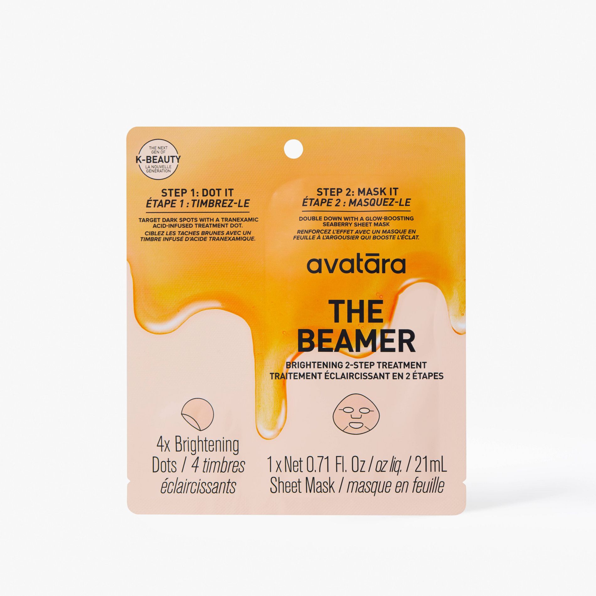 Avatara The Beamer 2 Step Brightening Treatment - 0.71 fl oz