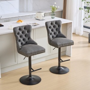 CAVINAS Set of 2 Swivel Velvet Bar Stools, Adjustable Height Counter Stools (27-35 Inch) with Tufted Back for Kitchen Island & Home Pub - 1 of 4