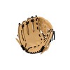 Mizuno Prospect Parashock Series Baseball Glove 11.5" - 3 of 4