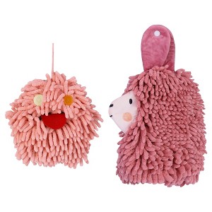 REGALWOVEN 2 Packs Cute Cartoon Alpaca Fuzzy Ball Hand Drying Hanging Ball Towels for Bathroom 7" x 7"/7" x 11" - 1 of 4