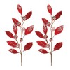 Melrose Beaded Leaf Stem (Set of 2) - 2 of 3