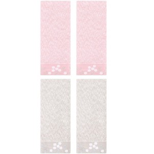 REGALWOVEN 100% Cotton Floral Embroidered Soft Absorbent Hand Towels 4 Pack - 1 of 4
