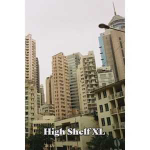 High Shelf XL - (Paperback) - 1 of 1